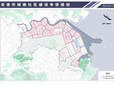 关于《龙港市城镇社区建设专项规划》的公示