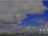 “圆规”、“南川”来袭 龙港上空乌云密布