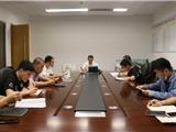 龙港新城开展平安建设“大起底大整治大提升”行动
