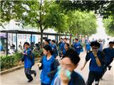苍南人防：组织人口疏散演练活动 1300名师生参加