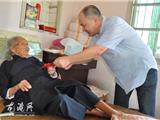 重阳节来临之际 龙港镇领导慰问百岁老人