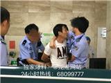 突发：龙港一男子在医院“闹事” 警方及时处置