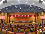 龙港市第一届人民代表大会第一次会议隆重开幕