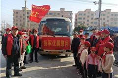龙港慈善义工在行动系列活动①|慰问烈士家属