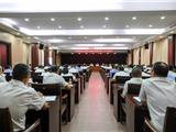 温州市委提级巡察组巡察龙港镇党委工作 动员会议召开