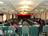 龙港代表团继续审议政府、计划、财政预算三个报告