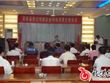 全县非公有制企业党员踊跃交纳“特殊党费”