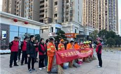 龙港新城：携手共建美丽家园