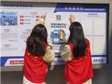 龙港新城开展垃圾分类宣传活动