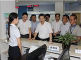 温州巿委书记陈一新来龙港视察工作