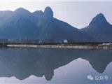 浙南有一座“仙山”，千年文脉徐徐揭开