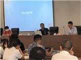不动产登记数字化改革新举措——龙港市不动产登记服务中心开展不动产交易网上受理操作培训会