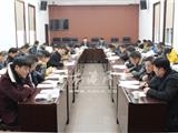 龙港镇城乡环境综合整治年度考核培训会