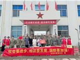 “八一”慰问送温暖·殷殷关怀叙真情|龙港市慈善总会开展“八一”慰问活动