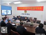 丁振俊到龙港交警队督查道路交通工作