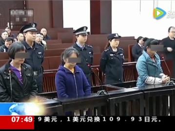 "邪教危害你我他 反邪防邪靠大家" 反邪教宣传片