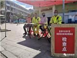 春节无休！龙港基层干部奋战防疫第一线