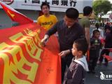 龙港网民：用心支持奥运（图）