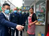 “行走龙港、全员上街”城市管理大巡查行动今天启动