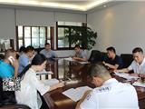 龙港镇召开第18届海峡两岸（龙港）印刷与文化产业博览会筹备会