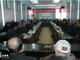 龙港镇退休干部新春团拜会