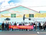 发现龙港美——挖掘龙港网红打卡点（二）
