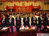 胡锦涛:今年将总结改革开放