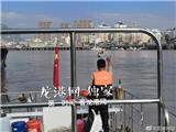 龙港新渡码头江面上漂来一浮尸 这“东西”哪里来，警方正在调查