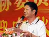 政协龙港联络组举行2008中秋茶话会——方崇钿、倪法川、陈香蕊参加