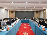 市政协召开政协委员工作室务虚会 共同谋划2023年工作思路