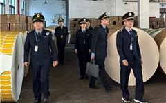 龙平苍疾联体跨区联动执法 筑牢消毒产品安全防线