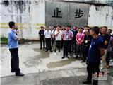 走进看守所接受警示教育 筑牢廉洁自律思想防线