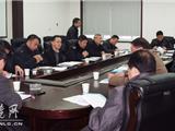 龙港人大代表召开执法评议工作汇报会