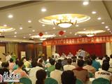 我镇召开命案侦破新闻发布会