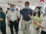 苍南、龙港医保工作调研座谈会在龙港召开
