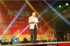 龙港镇委委员朱文胜发表讲话