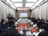 龙港市政协协商讨论计划、财政（草案）报告