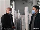 快讯：截止2月23日 龙港市规上工业企业复工复产达100％