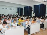 我镇举行中学生国防教育知识竞赛