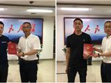 龙港发出首例“交地即发证”不动产权证书