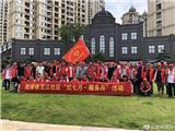 小城镇环境综合整治  用“三个一”共同守护龙江的“大家园”