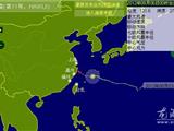 “海葵”迅速逼近 龙港明后天可能会有暴雨
