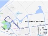注意！9月7日，龙港新城这里临时限制交通→