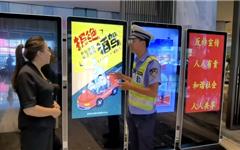 龙港交警深入涉酒场所开展“拒绝酒驾”源头宣传