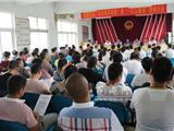 舥艚社区召开“六大双月攻坚”暨“一打三整治”誓师大会