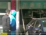 看龙港 | 倒个车 没想到会倒成这样