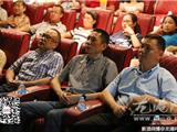 龙港组织机关干部观看影片《百团大战》