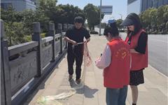 龙港市新城联合党委开展禁渔巡查暨文明宣传活动