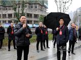 李孝取率县人大代表开展会前视察活动