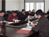 龙港镇人大开展社区书记召集会议